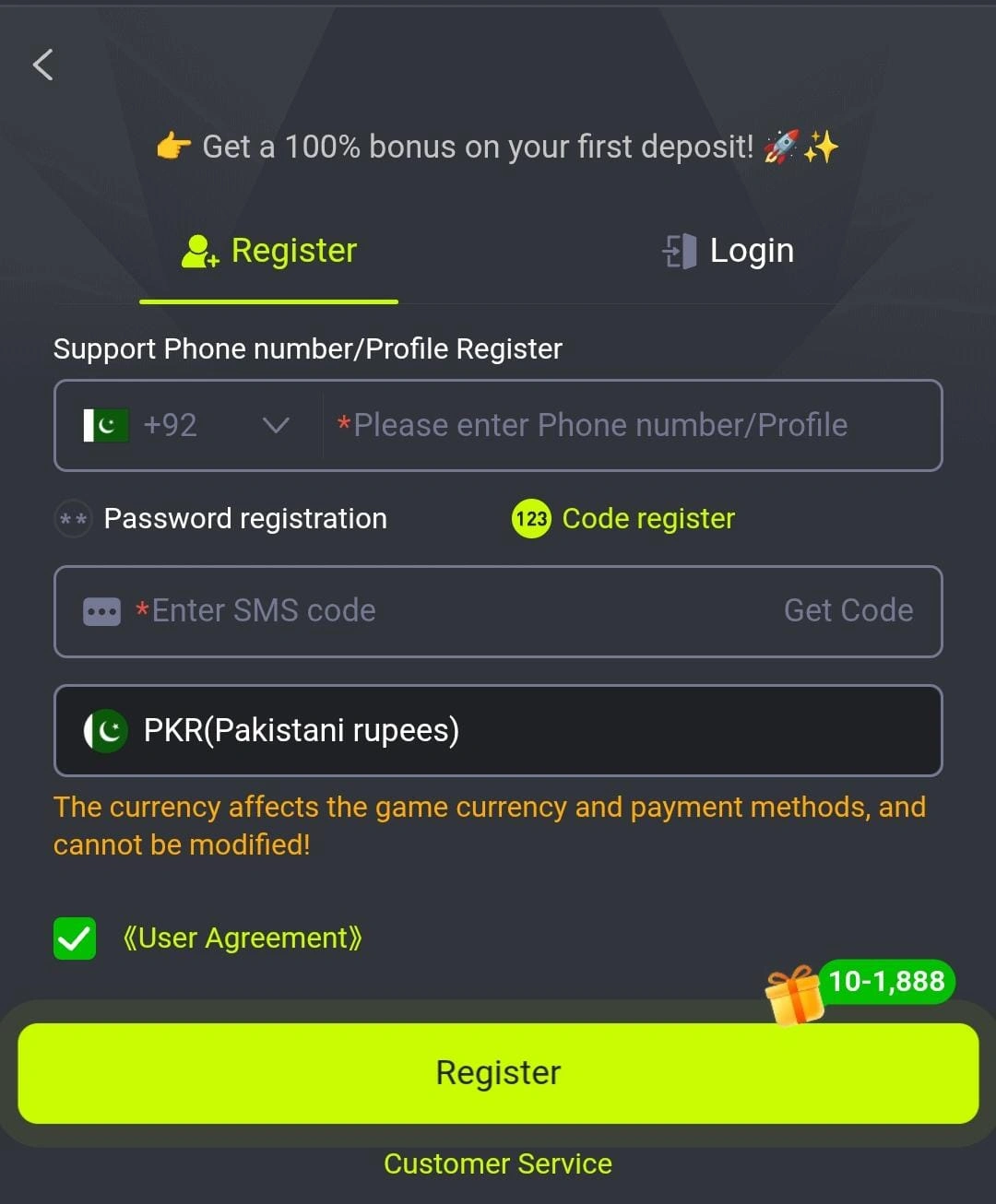 8JJ Bet Game