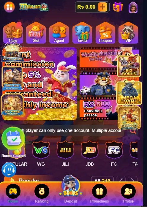 777 Plus Game