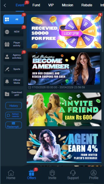 3RR 777 Game