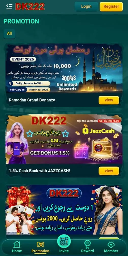 ZD22 Game