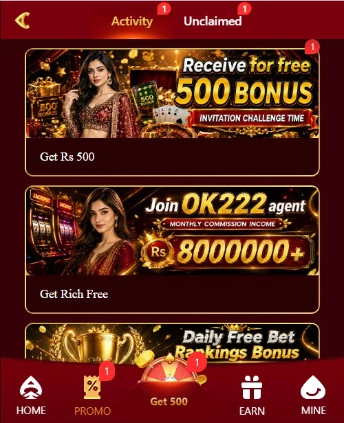 OK 222 Game